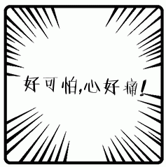 微信截图_20170622085512.png