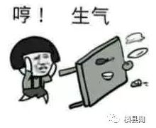 微信截图_20170622090108.png