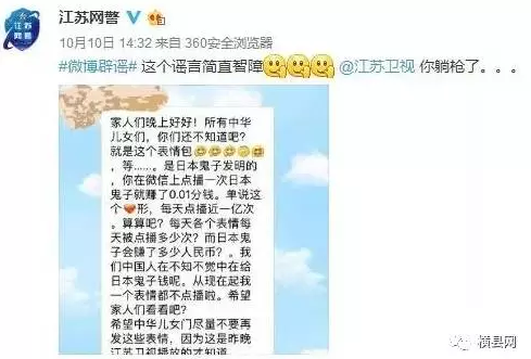 微信截图_20170622090127.png