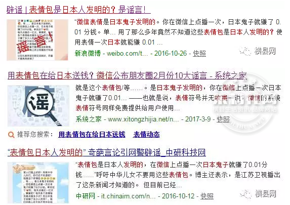 微信截图_20170622090135.png
