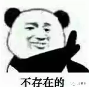 微信截图_20170622090141.png