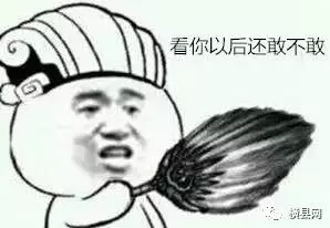微信截图_20170622090152.png