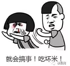 微信截图_20170623085147.png
