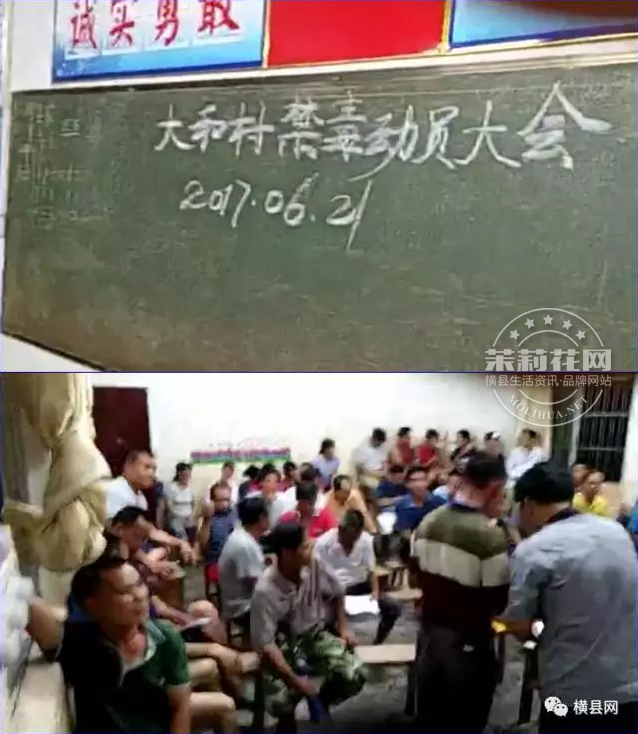 微信截图_20170623085224.png