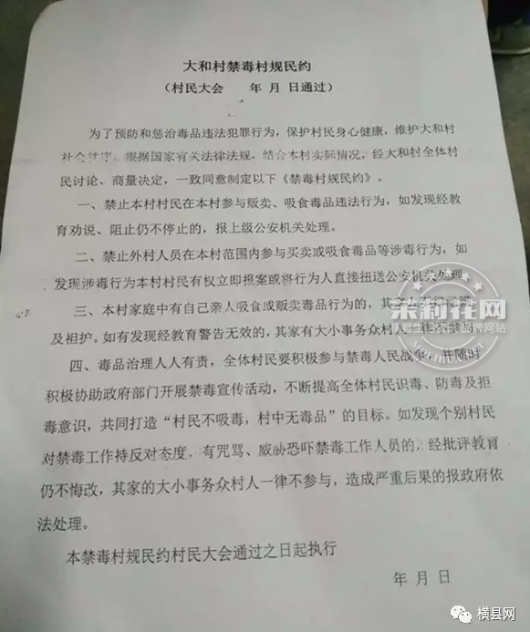 微信截图_20170623085252.png