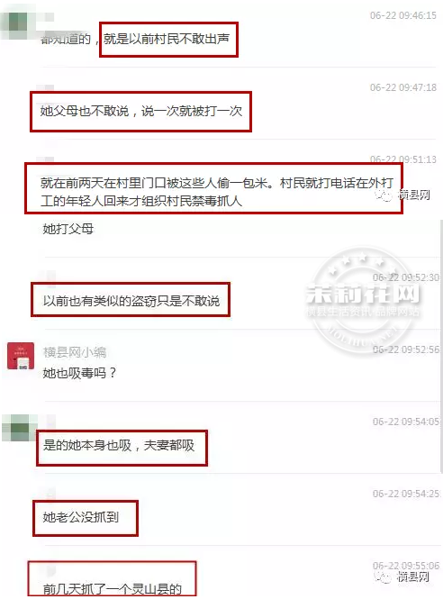 微信截图_20170623085405.png