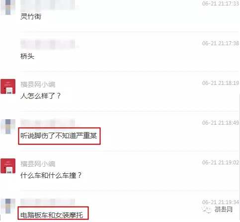 微信截图_20170623090034.png