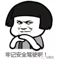微信截图_20170623090120.png