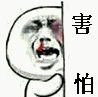 微信截图_20170623090539.png