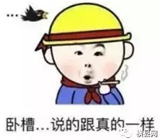 微信截图_20170623090614.png