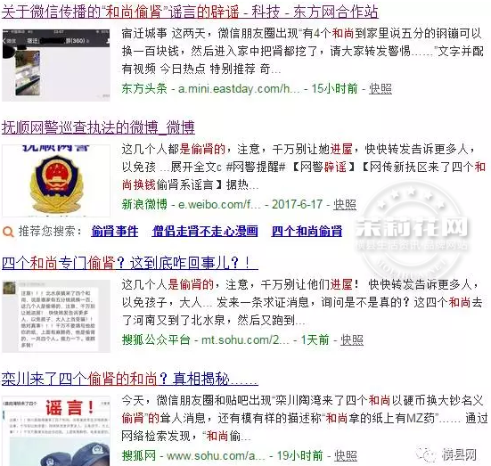 微信截图_20170623090710.png