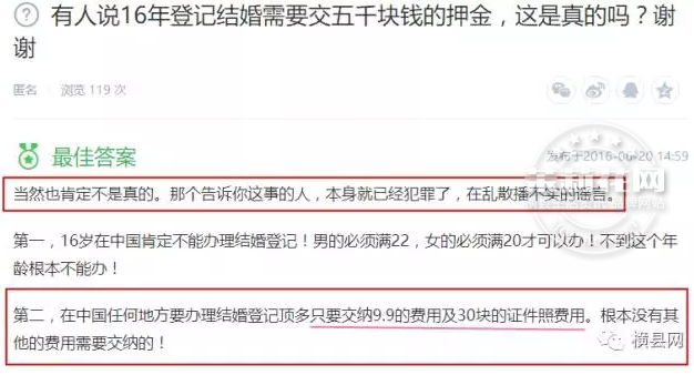 微信截图_20170623090808.png