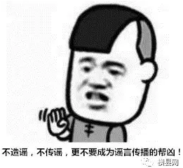 微信截图_20170623090738.png