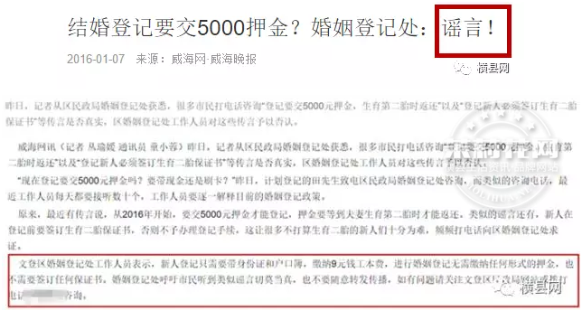 微信截图_20170623090826.png