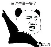 微信截图_20170623091853.png