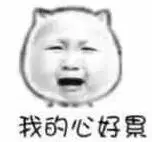 微信截图_20170623091913.png