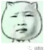 微信截图_20170623092022.png