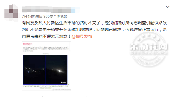 QQ图片20170623110536.png