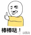 微信截图_20170624085802.png