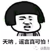 微信截图_20170624085834.png