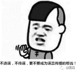 微信截图_20170624085847.png