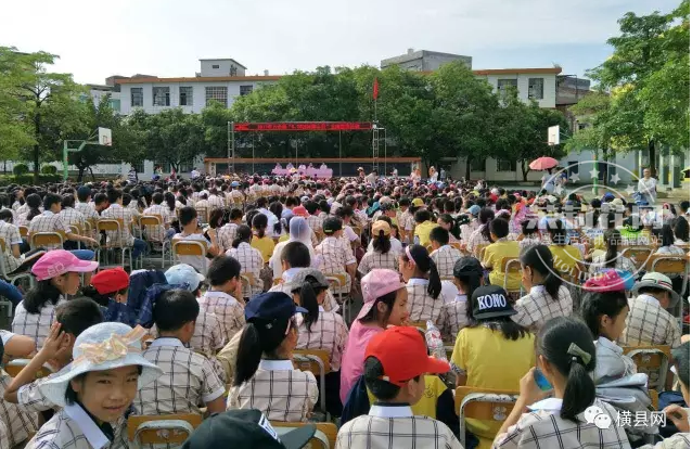 微信截图_20170624090517.png