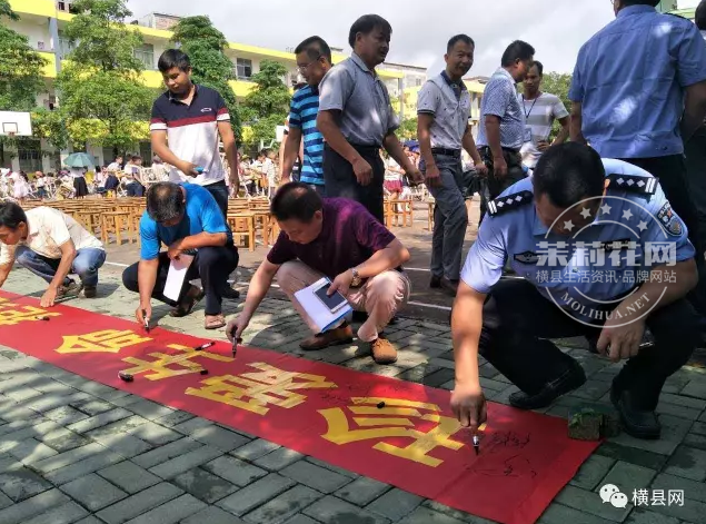 微信截图_20170624090543.png