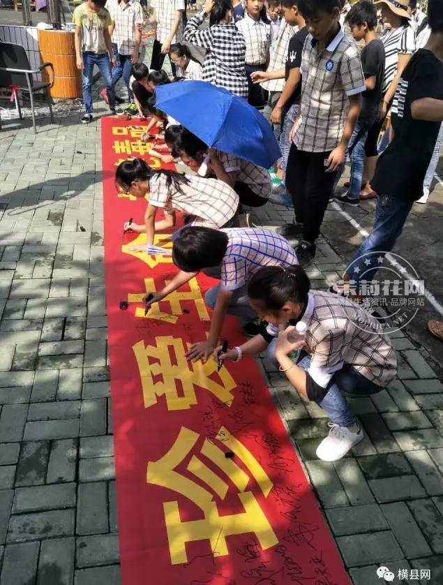微信截图_20170624090558.png