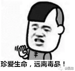 微信截图_20170624090613.png