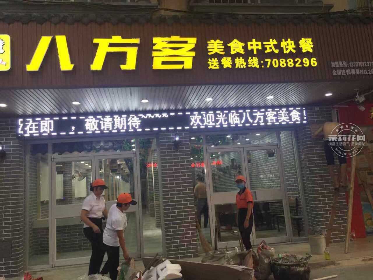 微信图片_20170625085830.jpg