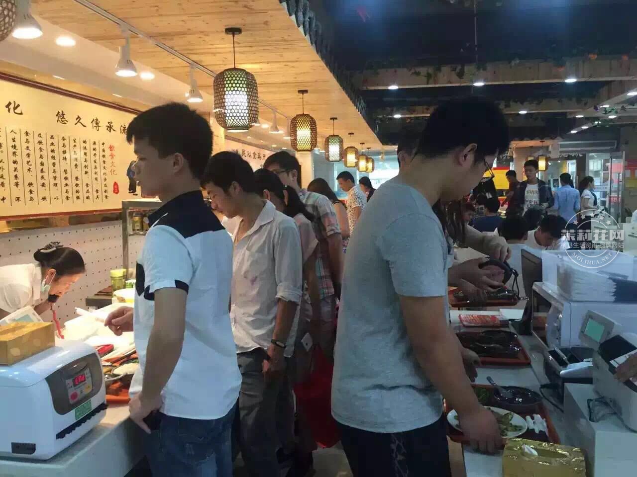 微信图片_20170625085842.jpg