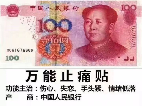 mmexport1491487231582.jpg