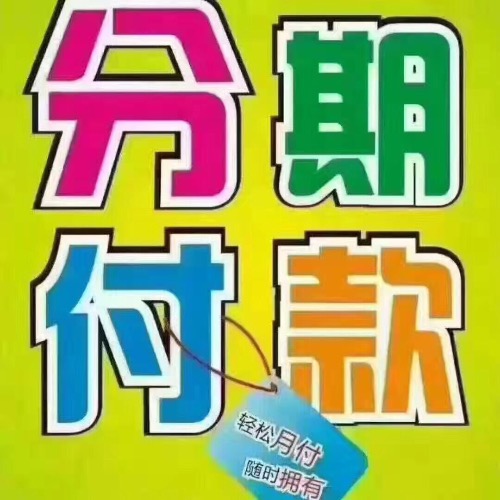 image.jpg