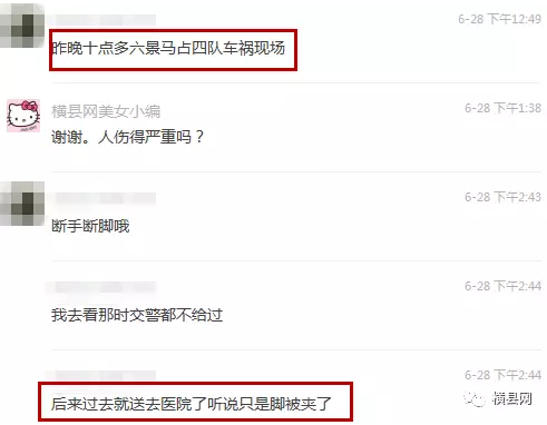微信截图_20170629090416.png