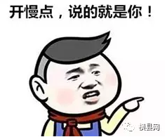 微信截图_20170629090513.png