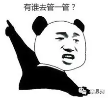 微信截图_20170629091005.png