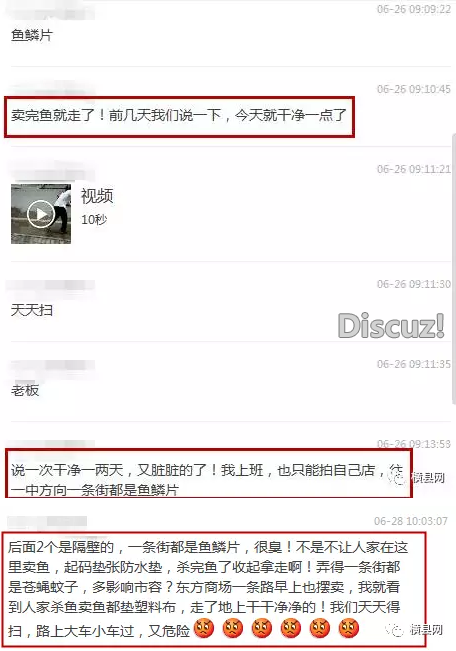 微信截图_20170629090943.png