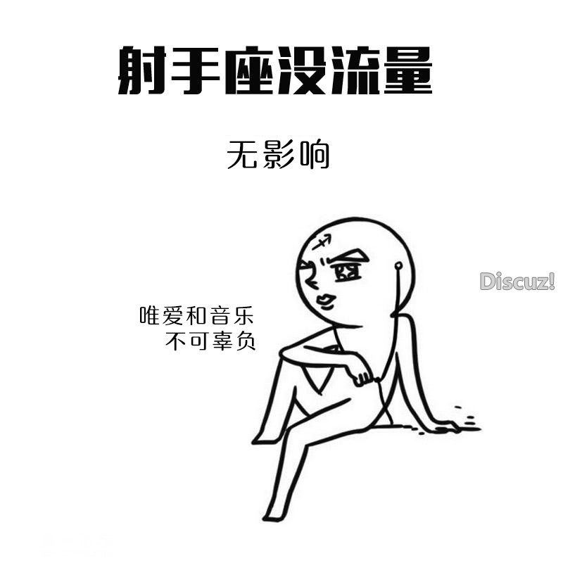 射手.jpg