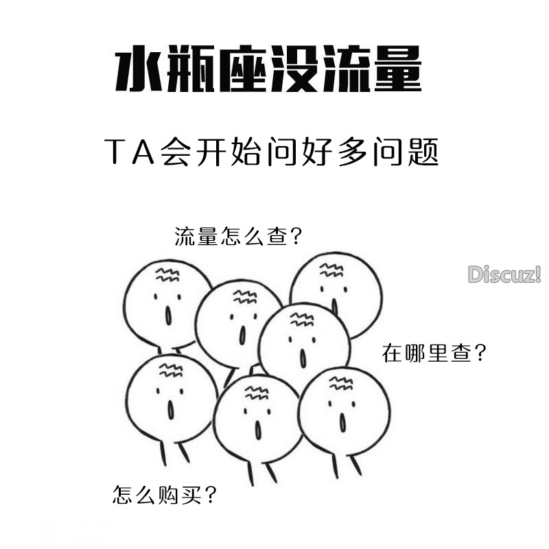 水瓶.jpg