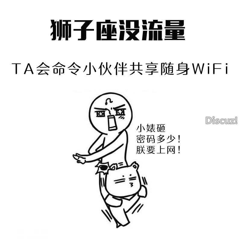 狮子.jpg