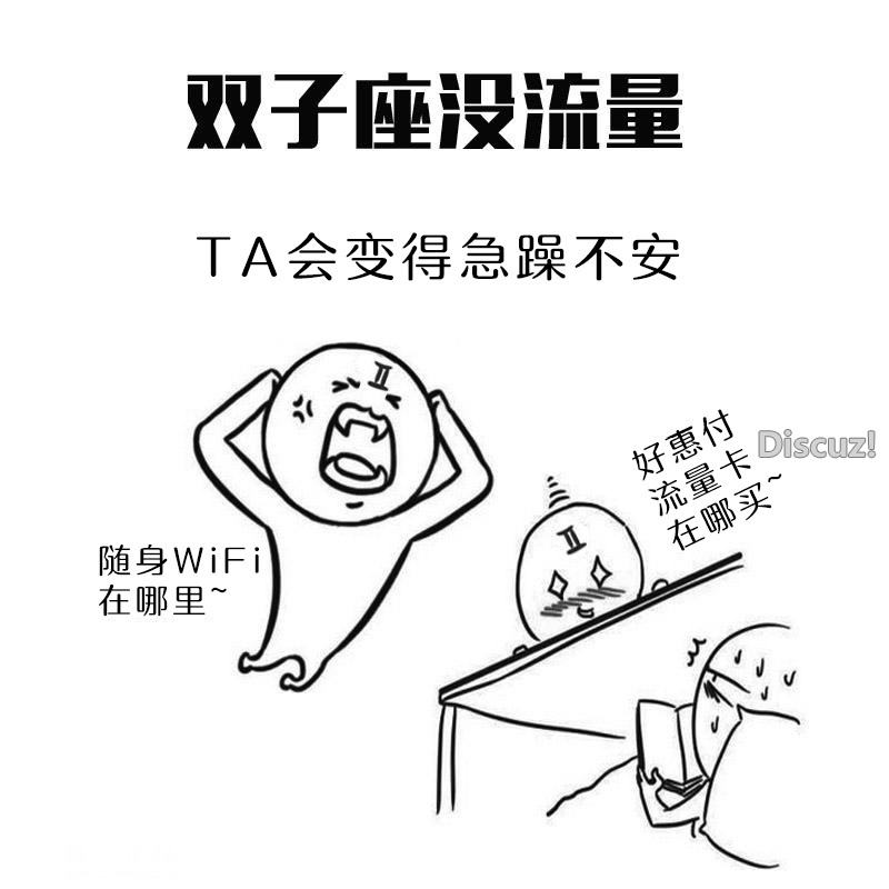 双子.jpg