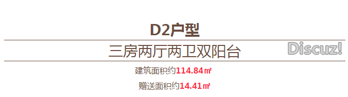 微信截图_20170425112746.png