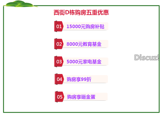 微信截图_20170608182723.png