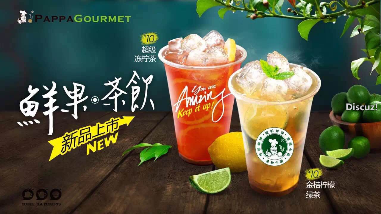 微信图片_20170629171353.jpg