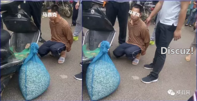 微信截图_20170630091221.png