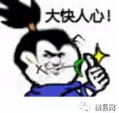 微信截图_20170630091259.png