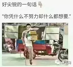 微信截图_20170630091327.png