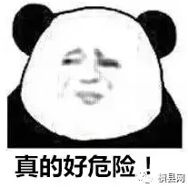 微信截图_20170702090319.png