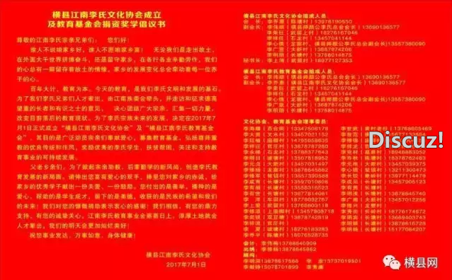 微信截图_20170702090945.png