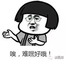 微信截图_20170703090011.png